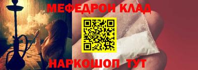 прущие грибы Гусь-Хрустальный