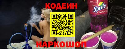 герыч Гусев