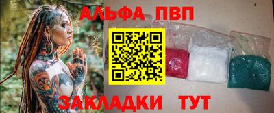 герыч Гусев
