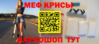 герыч Гусев