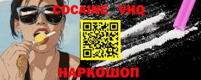 амф Дубна