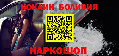 герыч Гусев