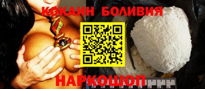 прущие грибы Гусь-Хрустальный