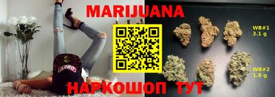 амф Дубна