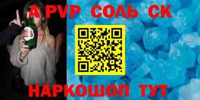прущие грибы Гусь-Хрустальный