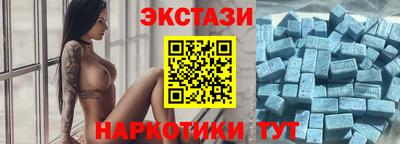прущие грибы Гусь-Хрустальный