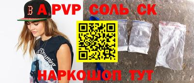 амф Дубна