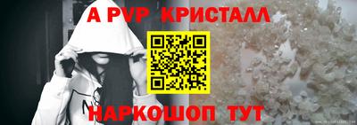 прущие грибы Гусь-Хрустальный