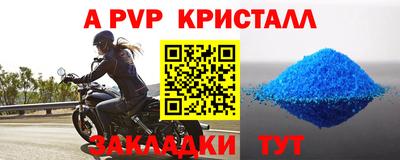 герыч Гусев