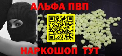 a pvp Донской