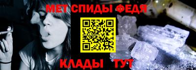 герыч Гусев