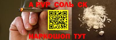 прущие грибы Гусь-Хрустальный