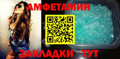герыч Гусев