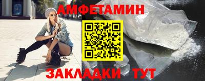 прущие грибы Гусь-Хрустальный