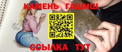 герыч Гусев