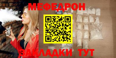 герыч Гусев