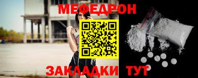 герыч Гусев
