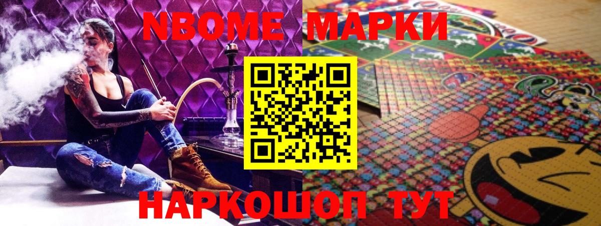 ЛСД экстази кислота  Вход с VPN  ЛСД экстази ecstasy  Михайловск 