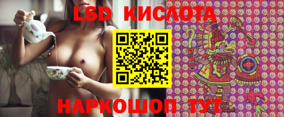 Марки N-bome 1500мкг  Марки 25I-NBOMe  Михайловск  Вход с VPN 